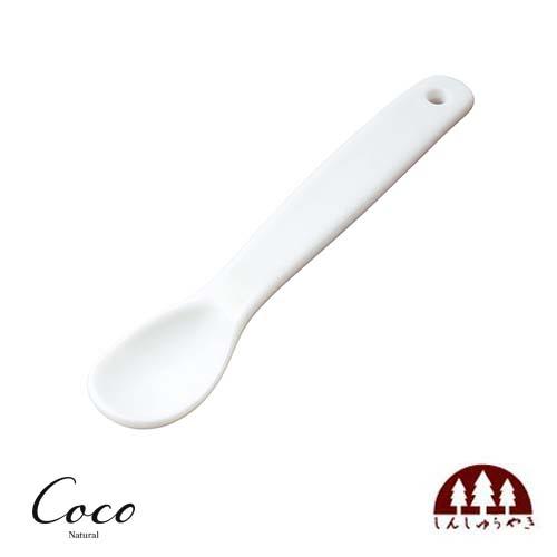 森修焼（しんしゅうやき）ぱくぱくスプーン 長さ130 mm 日本製陶器 電子レンジＯＫ 遠赤外線 マ...