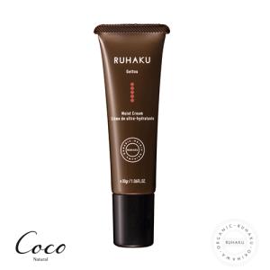 QUON（コスメ） CRECOS クレコス エッセンスミルク 52g : coco