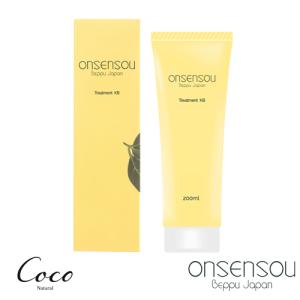 ONSENSOU モイスチャートリートメント KABOSU 200ml｜coconatural