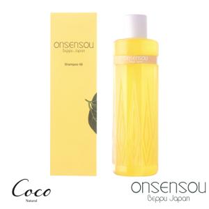 ONSENSOU モイスチャーシャンプー KABOSU 300ml｜coconatural