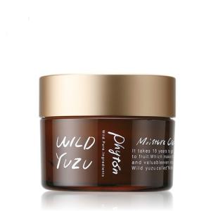 優良配送 アルファピニ28 コンセントレートクリーム 45g 乳液 クリーム