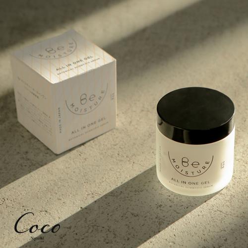 Be モイスチャー オールインワン 55g スキンケア クリーム Be Moisture