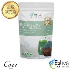 ベルセレージュ ナチュラル コンク ドリンク ハイプレス 300 【B25