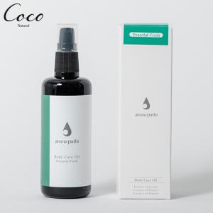 aroma-pathi ボディケアオイル Peaceful-Fresh 80ml｜coconatural