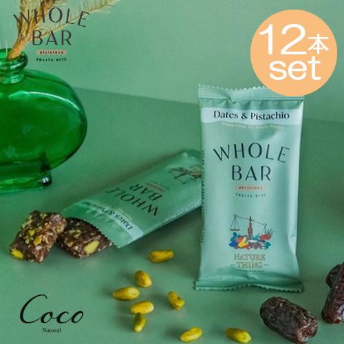 NATURE THING WHOLE BAR ホールバー エナジーバー フルーツバー Dates &amp;...