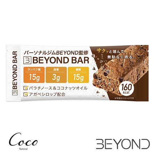 優良配送 BEYOND BAR（12個入）ビヨンド プロテインバー 高タンパクおやつ 栄養補助食品 ...