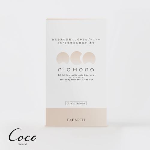 優良配送 BeEARTH NICHONA 30本入り 乳酸菌サプリメント ビアース RSL対象商品