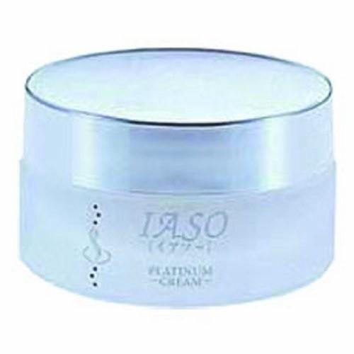 優良配送 イアソー プラチナクリーム RSL対象商品