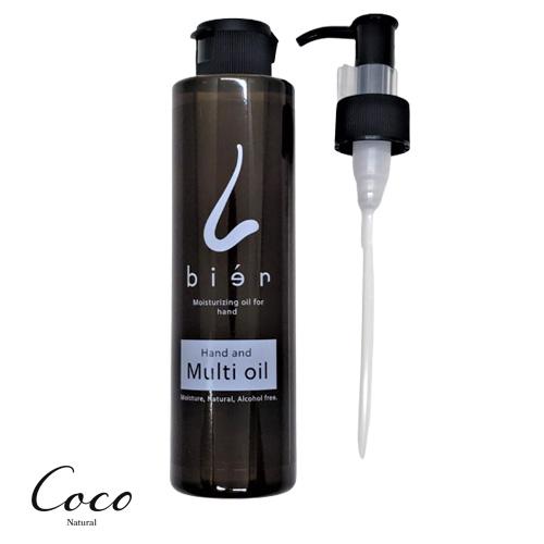 bien Multi Oil ビアンスキンオイル 200ml スキンケア ボディケア オイル スキン...