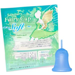 日本製 月経カップ Fairy Cup Soft フェアリーカップ ソフト｜coconatural