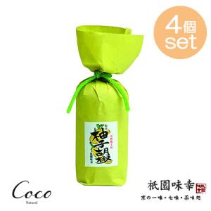 粉末柚子胡椒 瓶 16g×4セット｜coconatural
