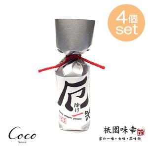 厄除け一味 瓶 13g×4セット｜coconatural