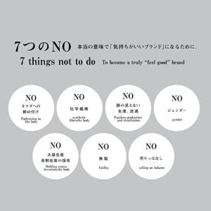 ととのうパンツ オリーブ L / TTP2-O...の詳細画像5