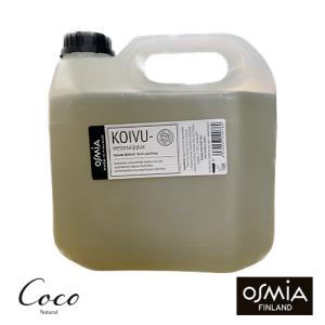 bien Multi Oil ビアンスキンオイル 200ml スキンケア ボディケア