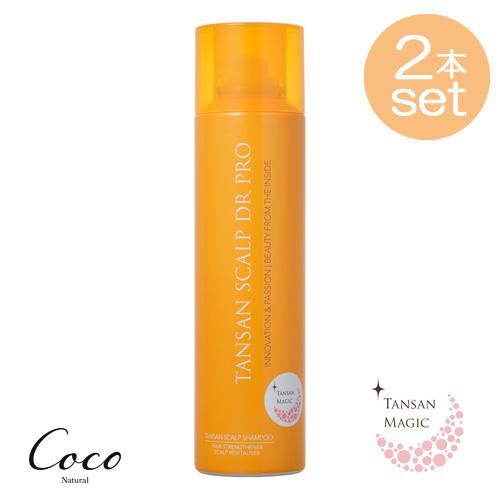 TANSAN スカルプDRプロ TANSAN MAGIC タンサンマジック 東洋炭酸研究所　200g...