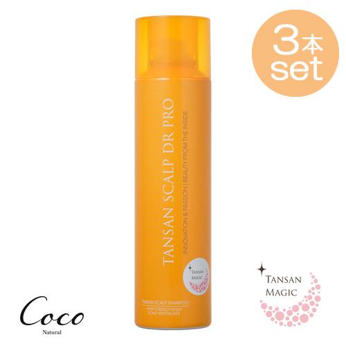 TANSAN スカルプDRプロ TANSAN MAGIC タンサンマジック 東洋炭酸研究所　200g...