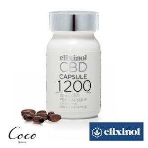 エリクシノール CBDティンクチャー1500 Night Time : エリクシノール