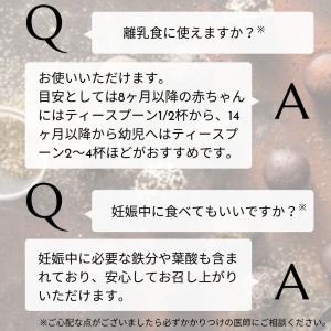優良配送 HEMPS ヘンプス 有機ヘンプシー...の詳細画像4