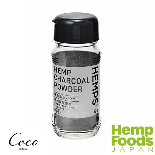 優良配送 HEMPS ヘンプス 国産麻炭パウダー12g（瓶）チャコール クレンズ RSL対象商品