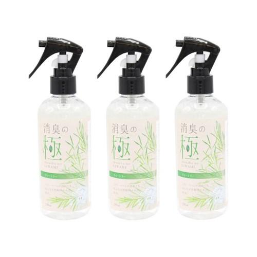 消臭の極　ティートリー 250ml×3個組