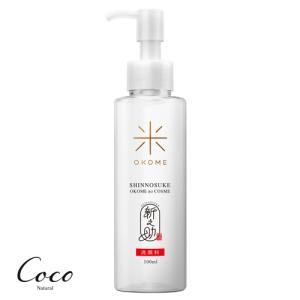 新之助　洗顔料  100ml  SHINNOSUKE OKOME no COSME｜coconatural