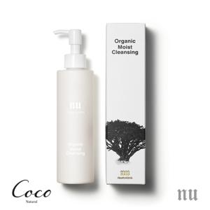 UTP ラ・プレシア ウォータリーローション 業務用300ml 送料無料