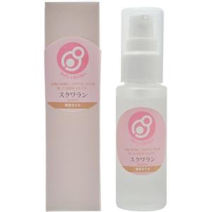 ファンファレ ととのうぐらす [ リニューアル最新版 ] 40g 薬用 ［医薬