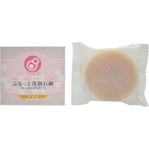 やさしくなりたい ぷるっと洗顔石鹸【まるは油脂科学/七色石鹸/天然成分/赤ちゃん/敏感肌/無添加】