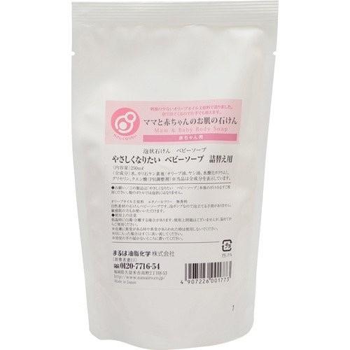 やさしくなりたい ママと赤ちゃんのお肌の石けん 泡状 詰替え用 250ml