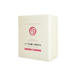 ミヨシ コナ石鹸 10kg Amazon | MIYOSHI ミヨシ石鹸 コナ石鹸 10kg | 固形せっけん 通販