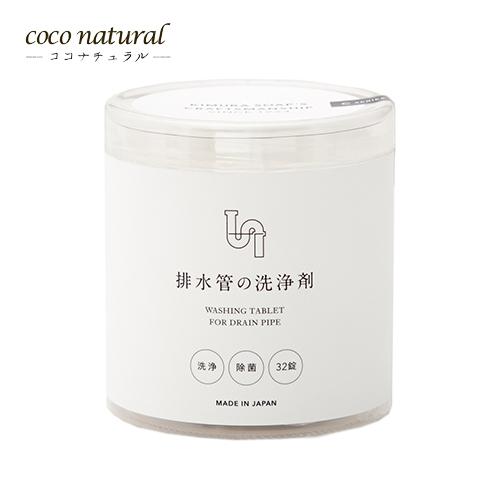 CRAFTSMANSHIP 排水管の洗浄剤 4g×32錠