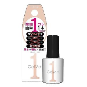Gel Me1 マグネティズム 2025年秋冬限定カラー 全3色 ジェルバイ