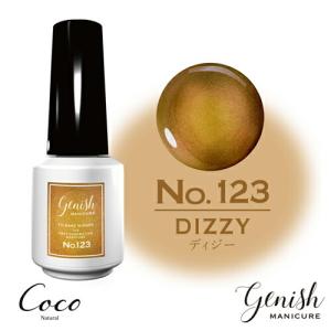 ジーニッシュマニキュア 123 ディジー　Genish Manicure｜coconatural