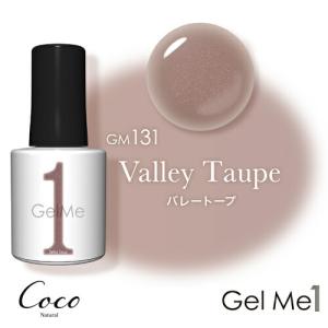 ジェルミーワン　131 バレートープ ジェルネイル 硬化ネイル Gel me 1｜coconatural