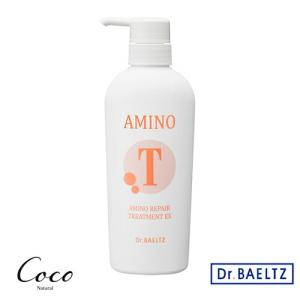 ドクターベルツ アミノリペアシャンプーEX 380ml : coco natural(ココ