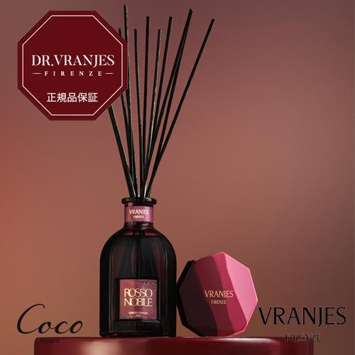VRANJES FIRENZE 正規品ヴラニエス フィレンツェ ROSSO NOBILE LIMIT...