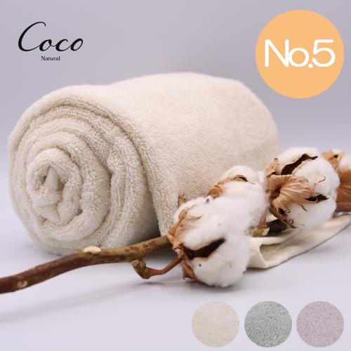 わたのはな NO.5 全3色 魔法のタオル 超無撚糸 極太糸タオル バスタオル ふんわり ギフト プ...