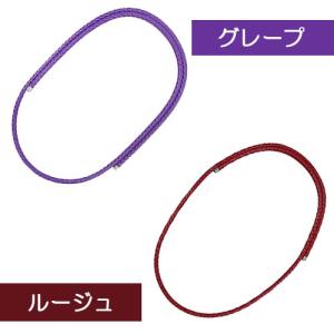 ウルトラネオ(ULTRA Neo) 磁気ネック...の詳細画像4