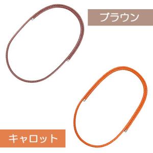 ウルトラネオ(ULTRA Neo) 磁気ネック...の詳細画像5