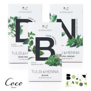 BOTANICANON ボタニカノン トゥルシー＆ヘナ 100g｜coconatural