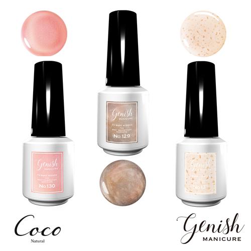 ジーニッシュマニキュア 2023年冬限定カラー Genish Manicure ジェルネイル成分（光...