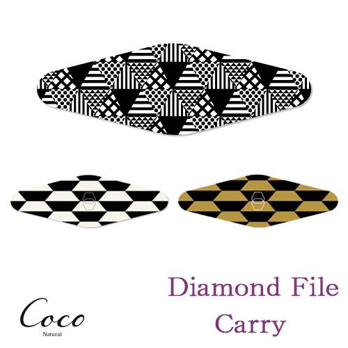 GOEI DIAMOND Diamond File Carry 計3種類 携帯用：ひし形 キャリー ...