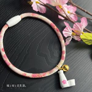 RUFFWEAR（ラフウェア）ハイランズ パッド M : ドッググッズショップ