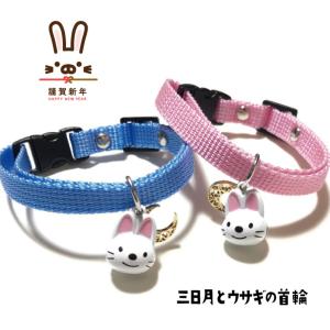 天使にゃんと悪魔にゃんの首輪 羽付き 猫 首輪 セーフティバックル 鈴