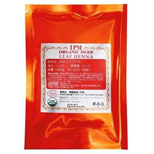 ヘナシャンプーのランキングtop100 人気売れ筋ランキング Yahoo ショッピング