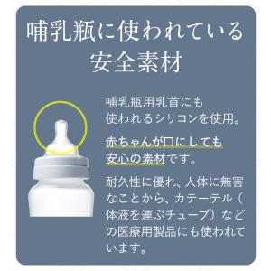 DENTES正規品 歯科医師監修 マウスピース...の詳細画像4