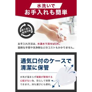 【医師監修】スポーツ専用マウスピース 簡単型取...の詳細画像5