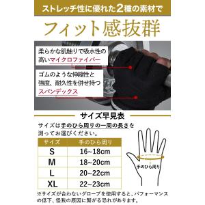 【ケガ防止に特化した超ロングリストラップ】トレ...の詳細画像5