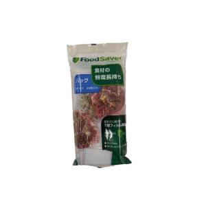 フードセーバー バック S 22枚入り 正規品 2164939 foodsaver フードシーラーパック アクセサリー 消耗品 別売品 純正 4573198823356　2164939|||