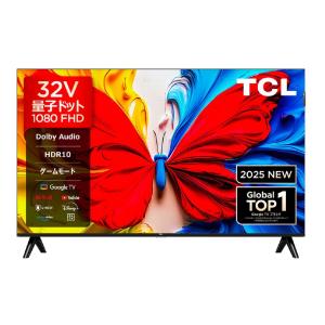 TCL 32型フルHD液晶テレビ 32S51Kの買取情報